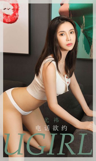 青春期变美小技巧