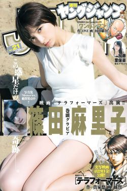 女帝的后宫漫画免费下拉式六漫画