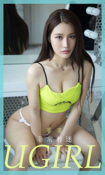 攵女乱爱怀孕小说