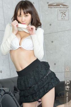 从零 艾米莉亚h污本子