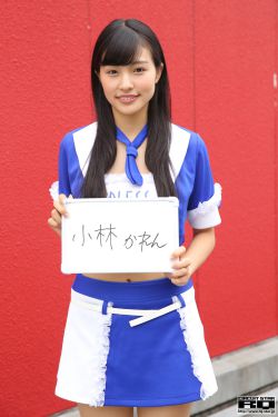 娑娜全彩同人污本子后篇