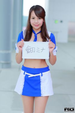 办公室爆乳女秘在线看